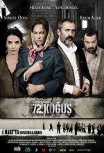72. Koğuş (2011)