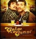 Çalgı Çengi 1