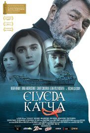 Elveda Katya