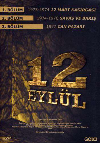 12 Eylül Belgeseli