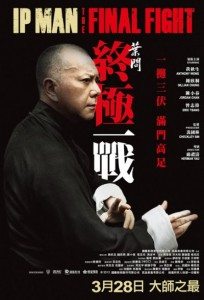 Ip Man 4 Son Dövüş