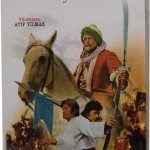 Battal Gazi Destanı