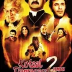 Kutsal Damacana 2