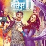 Wasseypur Çeteleri 2