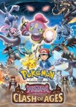 Pokemon The Movie Hoopa and The Clash of Ages