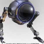 Ajan Robot