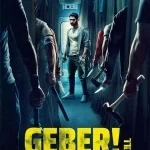 Geber!