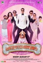 Its Entertainment Türkçe Altyazılı