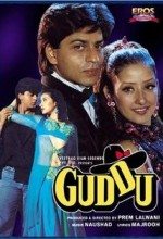 Guddu 1995 Türkçe Altyazılı