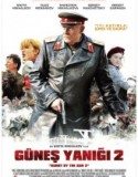 Güneş Yanığı 2