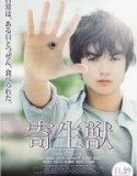 Parasyte Türkçe Altyazılı