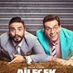Ailecek Şaskınız