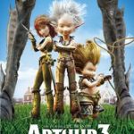 Arthur 3 İki Dünyanın Savaşı