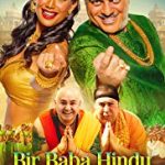 Bir Baba Hindu