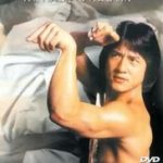 Shaolin’in Yılan ve Turna Tekniği