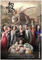 Monster Hunt Türkçe Altyazılı