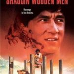 Shaolin Tahta Adamlar