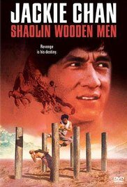 Shaolin Tahta Adamlar