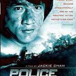 Süper Polis 1