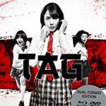 Tag